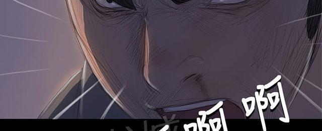 《我的姐妹》漫画最新章节第24话 成长免费下拉式在线观看章节第【58】张图片