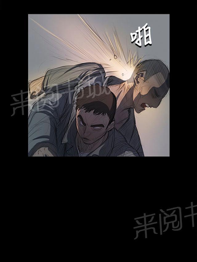 《我的姐妹》漫画最新章节第24话 成长免费下拉式在线观看章节第【50】张图片