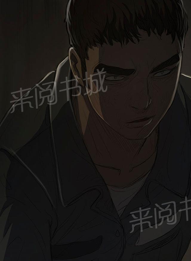 《我的姐妹》漫画最新章节第24话 成长免费下拉式在线观看章节第【44】张图片