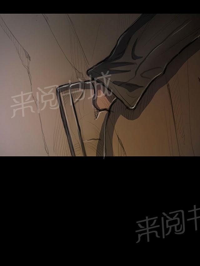 《我的姐妹》漫画最新章节第24话 成长免费下拉式在线观看章节第【37】张图片