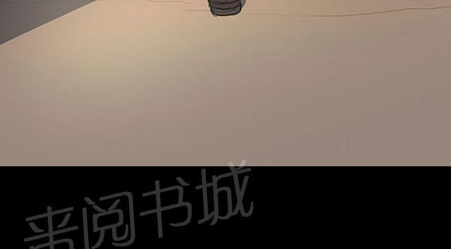 《我的姐妹》漫画最新章节第26话 出狱免费下拉式在线观看章节第【9】张图片