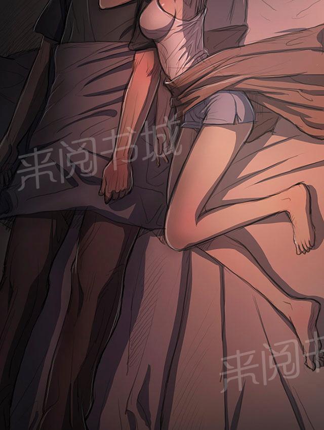 《我的姐妹》漫画最新章节第31话 安慰免费下拉式在线观看章节第【28】张图片