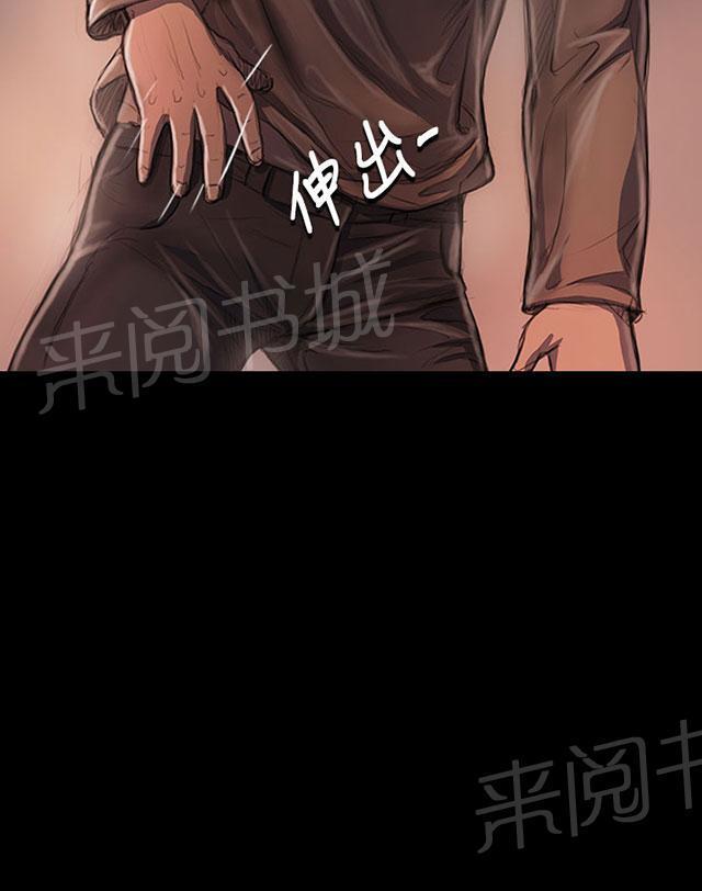 《我的姐妹》漫画最新章节第43话 想死吗免费下拉式在线观看章节第【30】张图片