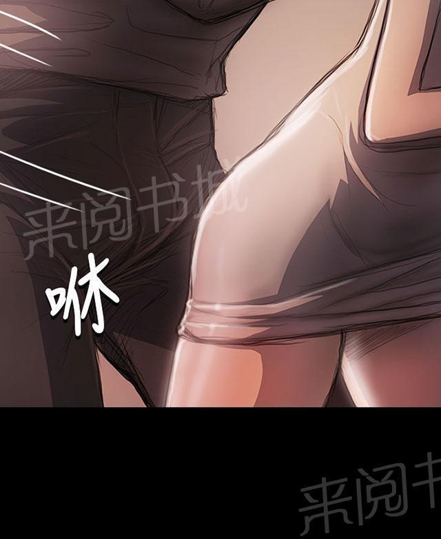 《我的姐妹》漫画最新章节第43话 想死吗免费下拉式在线观看章节第【27】张图片