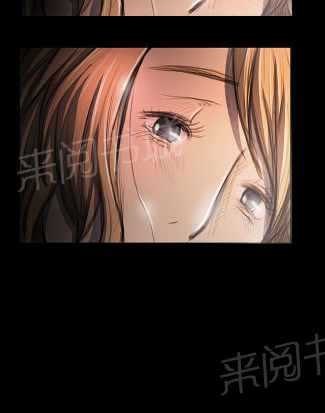 《我的姐妹》漫画最新章节第49话 满足感免费下拉式在线观看章节第【19】张图片