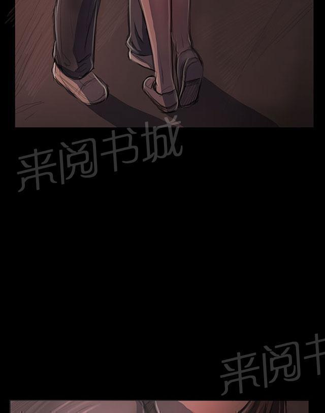 《我的姐妹》漫画最新章节第51话 学长的真面目免费下拉式在线观看章节第【44】张图片