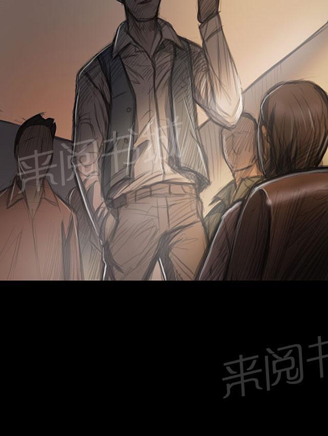 《我的姐妹》漫画最新章节第53话 千钧一发免费下拉式在线观看章节第【38】张图片