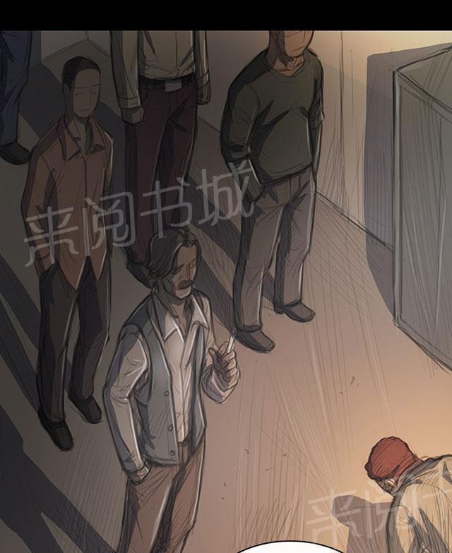 《我的姐妹》漫画最新章节第53话 千钧一发免费下拉式在线观看章节第【36】张图片