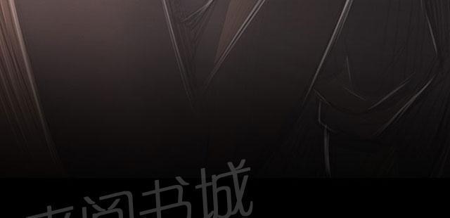 《我的姐妹》漫画最新章节第53话 千钧一发免费下拉式在线观看章节第【1】张图片