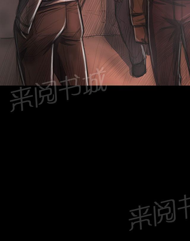 《我的姐妹》漫画最新章节第55话 教训免费下拉式在线观看章节第【50】张图片