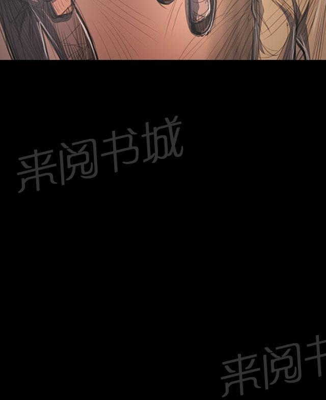 《我的姐妹》漫画最新章节第55话 教训免费下拉式在线观看章节第【44】张图片