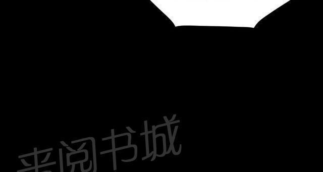 《我的姐妹》漫画最新章节第55话 教训免费下拉式在线观看章节第【31】张图片