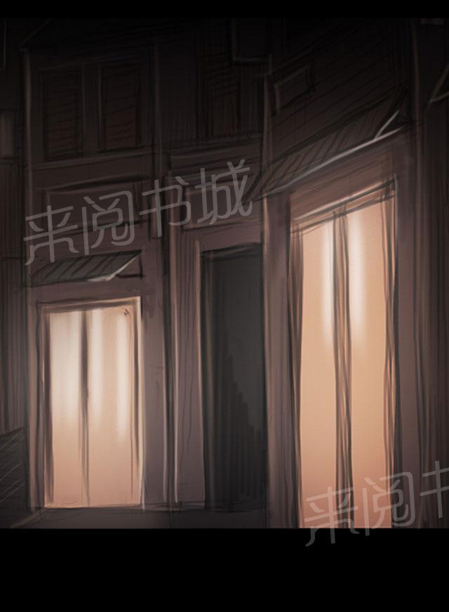 《我的姐妹》漫画最新章节第63话 开朗免费下拉式在线观看章节第【12】张图片