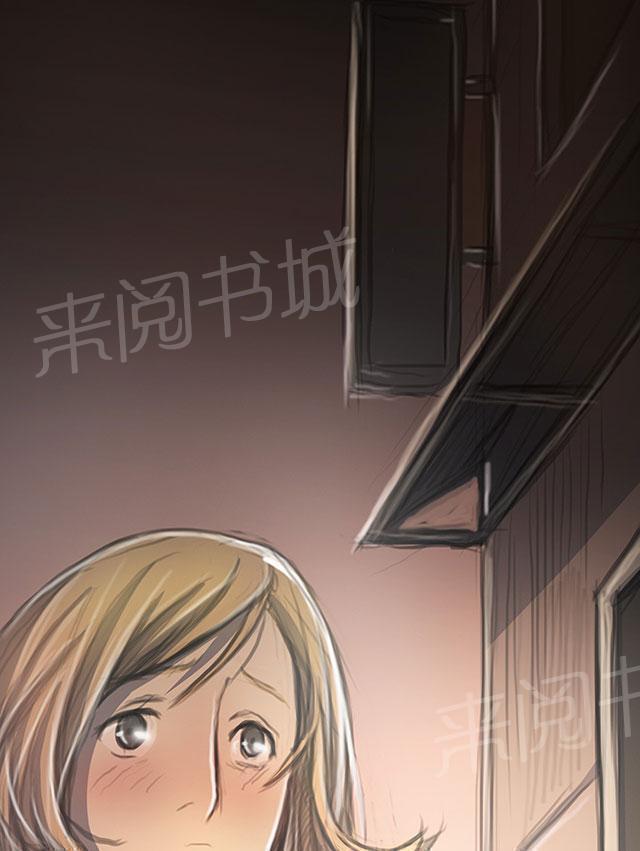 《我的姐妹》漫画最新章节第65话 变态免费下拉式在线观看章节第【53】张图片