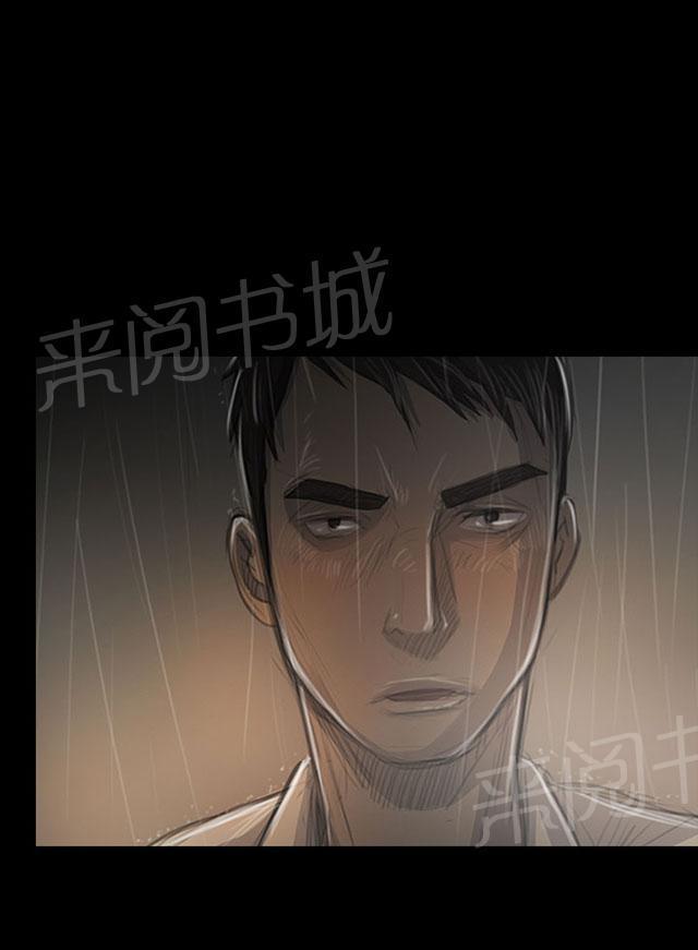 《我的姐妹》漫画最新章节第69话 雨夜再来免费下拉式在线观看章节第【25】张图片