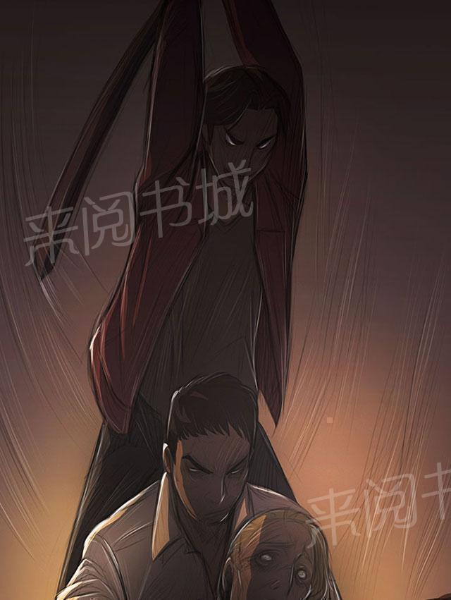 《我的姐妹》漫画最新章节第76话 保护免费下拉式在线观看章节第【58】张图片