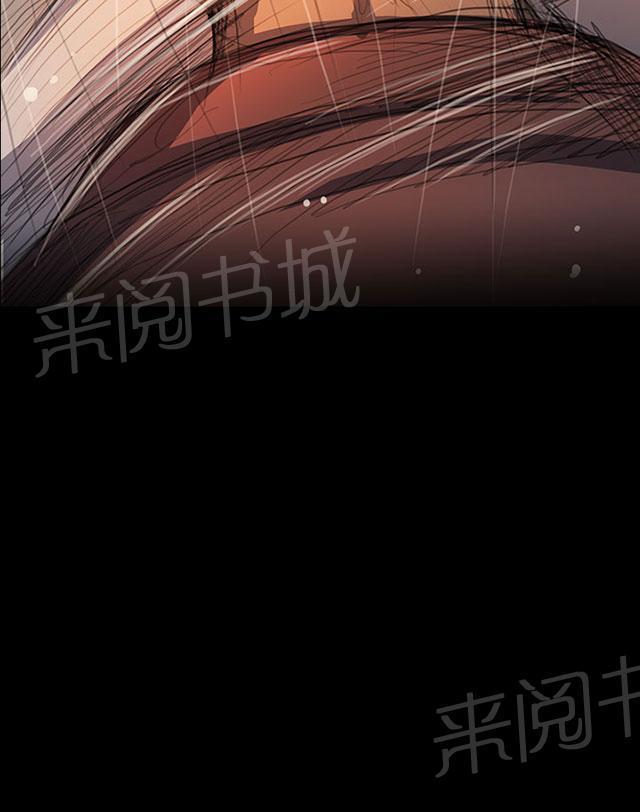 《我的姐妹》漫画最新章节第104话 设计免费下拉式在线观看章节第【18】张图片