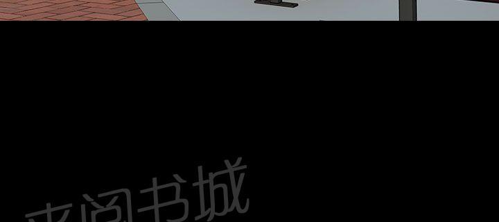 《恶作剧初吻》漫画最新章节第15话 打击免费下拉式在线观看章节第【3】张图片