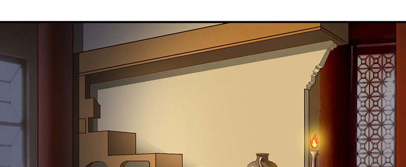 《魔盗白骨衣》漫画最新章节第61话免费下拉式在线观看章节第【21】张图片