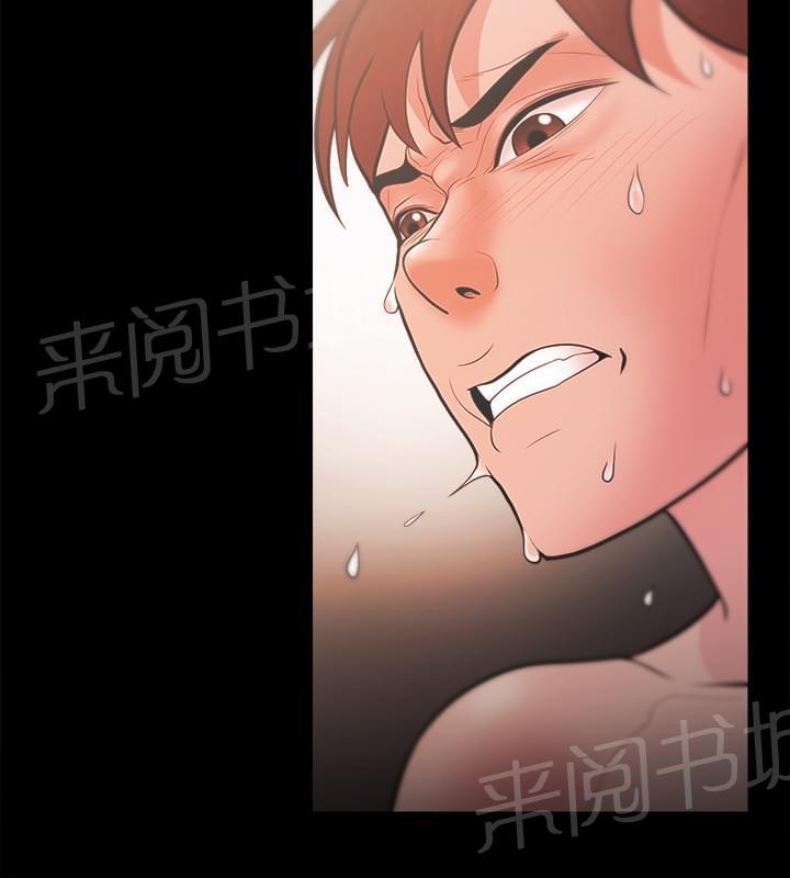 《逆袭之宴》漫画最新章节第29话免费下拉式在线观看章节第【1】张图片