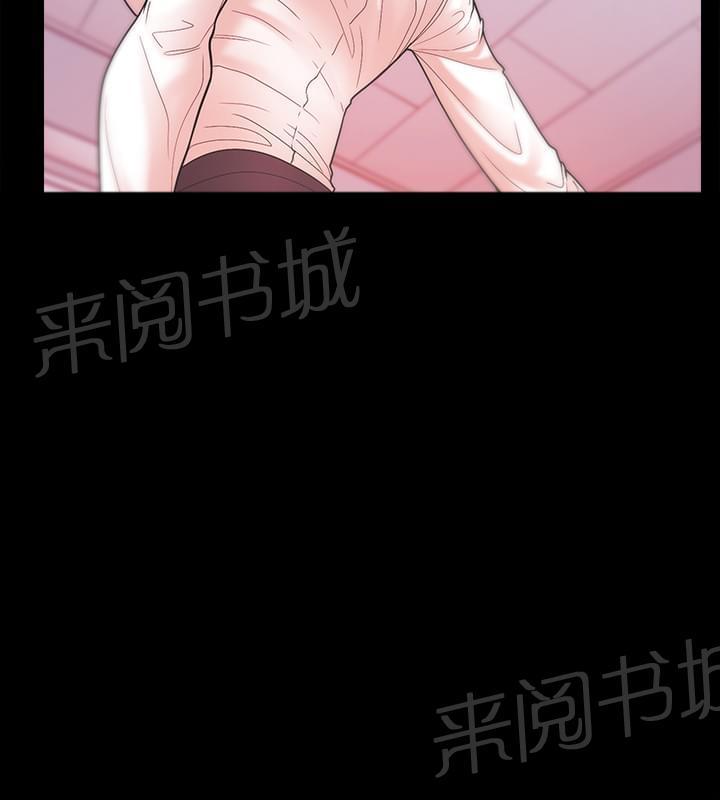 《逆袭之宴》漫画最新章节第40话免费下拉式在线观看章节第【3】张图片