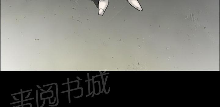 《隐忍》漫画最新章节第30话 巧遇免费下拉式在线观看章节第【1】张图片