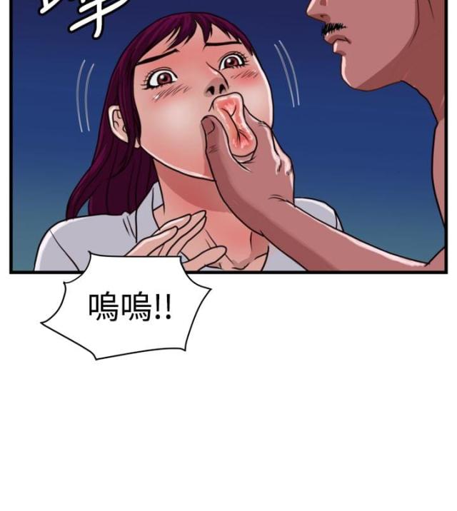 《痞子苍蝇》漫画最新章节第9话免费下拉式在线观看章节第【4】张图片