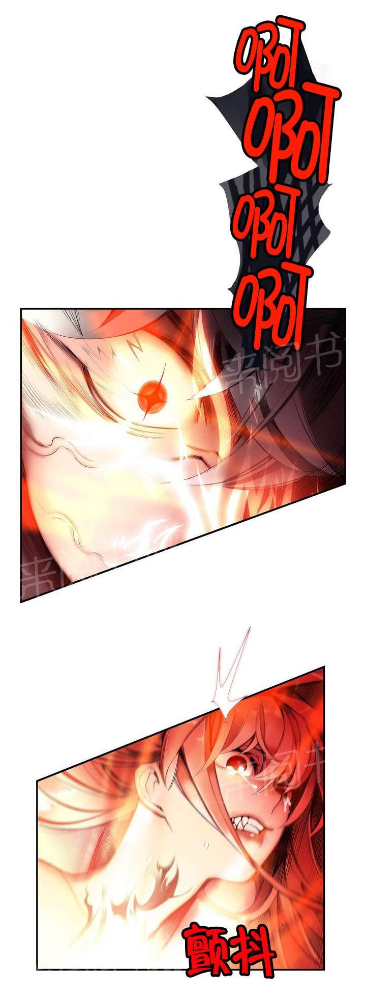 《精灵之子》漫画最新章节第59话 彻底觉醒免费下拉式在线观看章节第【6】张图片