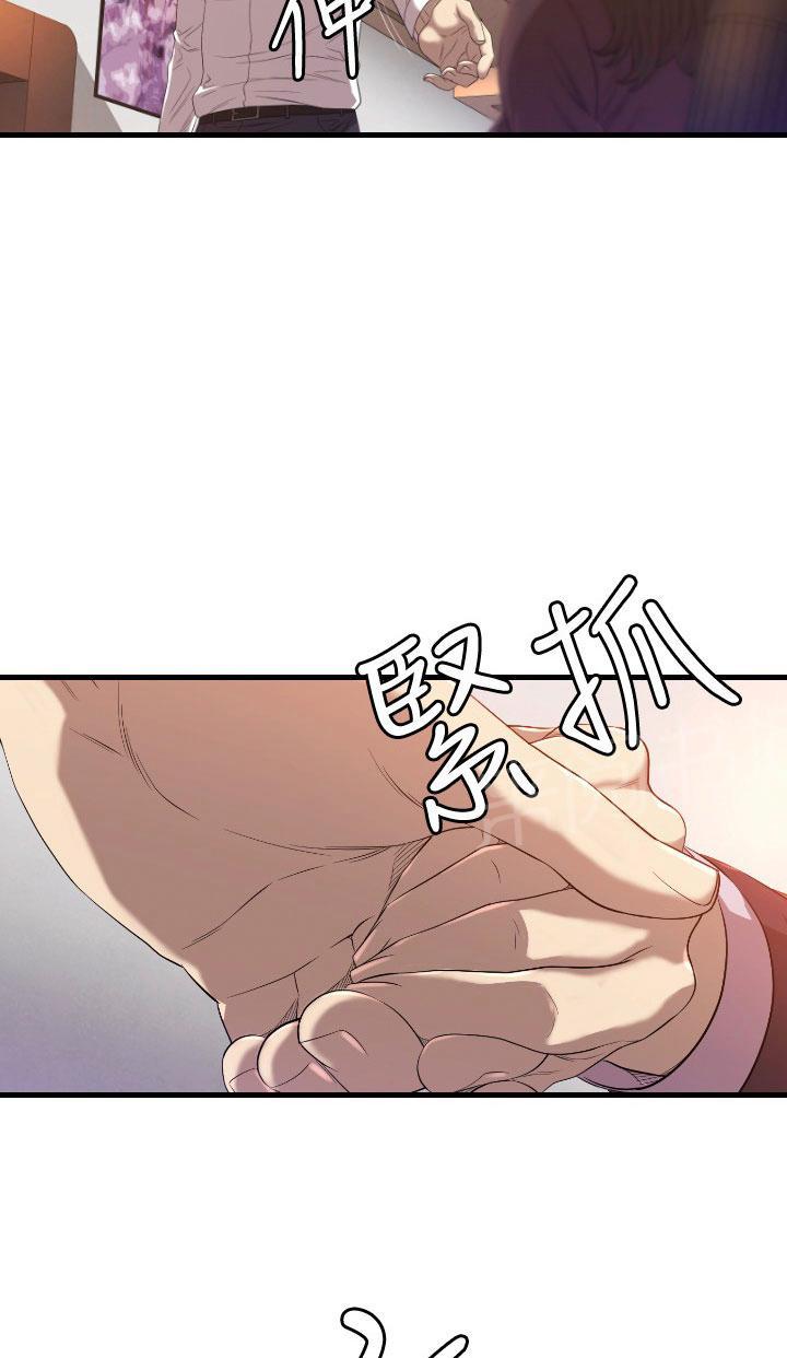 《噩梦契约》漫画最新章节第16话 为什么免费下拉式在线观看章节第【34】张图片