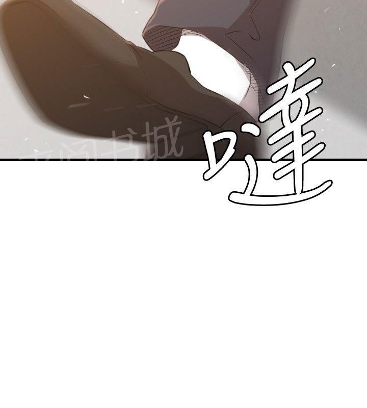 《噩梦契约》漫画最新章节第28话 受伤免费下拉式在线观看章节第【6】张图片