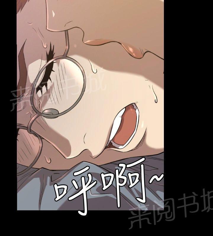 《噩梦契约》漫画最新章节第29话 分手免费下拉式在线观看章节第【25】张图片