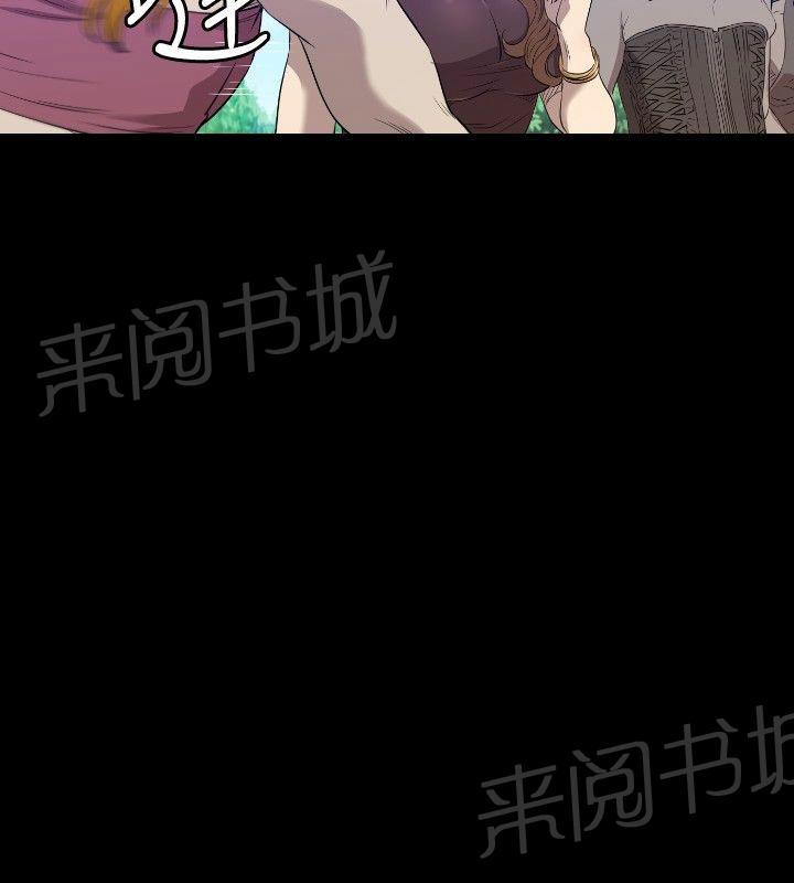 《噩梦契约》漫画最新章节第30话 两年后免费下拉式在线观看章节第【12】张图片