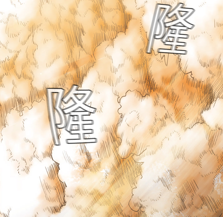 《正义的背后》漫画最新章节第1话 逃跑免费下拉式在线观看章节第【12】张图片