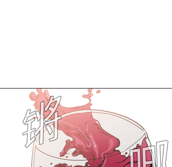 《正义的背后》漫画最新章节第4话 庆功宴免费下拉式在线观看章节第【5】张图片