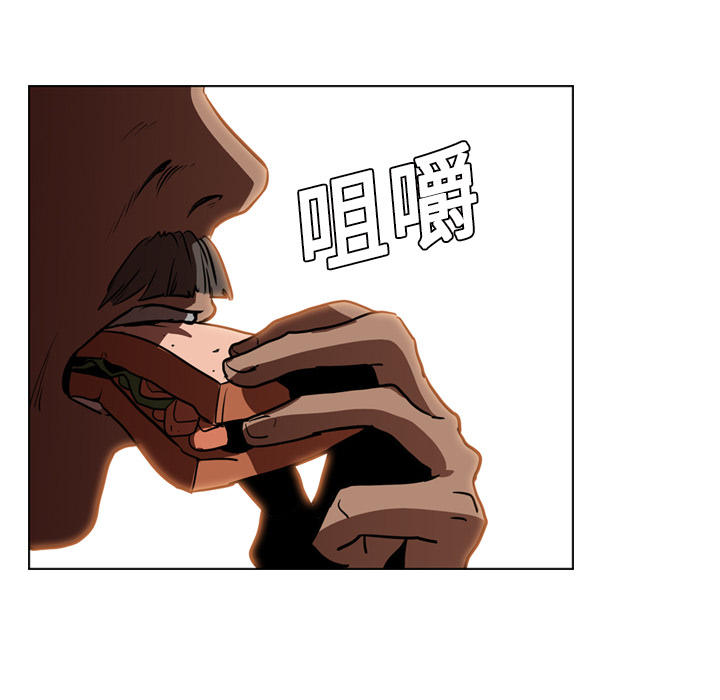 《正义的背后》漫画最新章节第12话 前辈的透露免费下拉式在线观看章节第【27】张图片