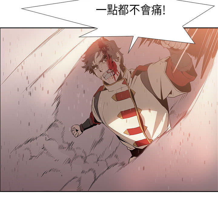 《正义的背后》漫画最新章节第14话 得知真相免费下拉式在线观看章节第【23】张图片