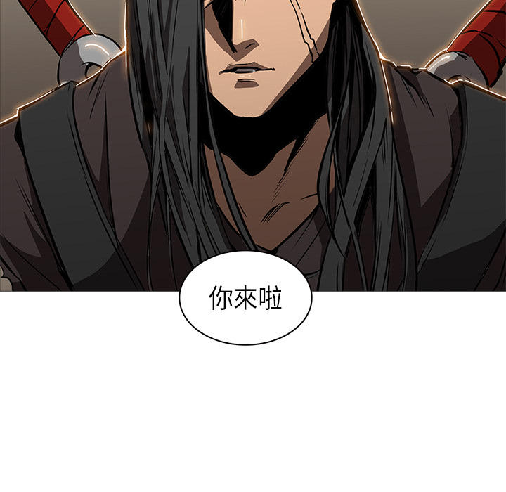 《正义的背后》漫画最新章节第26话 力量与能力免费下拉式在线观看章节第【68】张图片