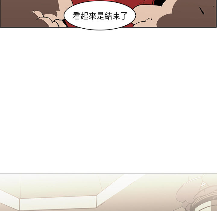 《正义的背后》漫画最新章节第27话 战败免费下拉式在线观看章节第【62】张图片