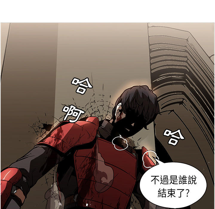 《正义的背后》漫画最新章节第27话 战败免费下拉式在线观看章节第【54】张图片