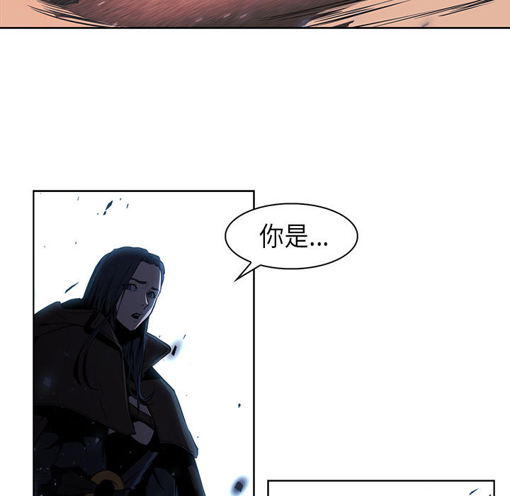 《正义的背后》漫画最新章节第28话 动真格了免费下拉式在线观看章节第【62】张图片