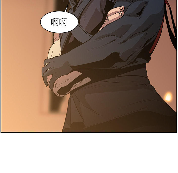 《正义的背后》漫画最新章节第31话 拯救免费下拉式在线观看章节第【70】张图片