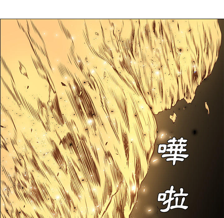 《正义的背后》漫画最新章节第32话 刺杀部队免费下拉式在线观看章节第【40】张图片