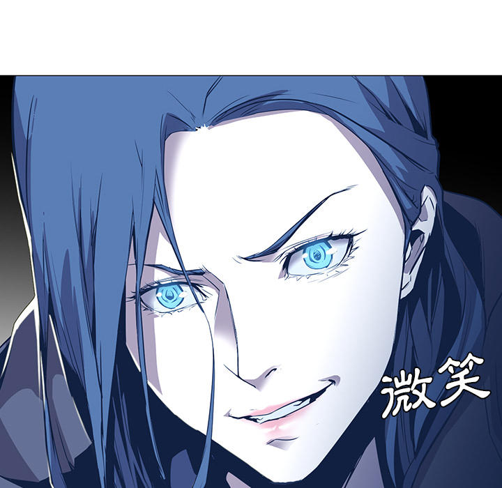 《正义的背后》漫画最新章节第32话 刺杀部队免费下拉式在线观看章节第【32】张图片