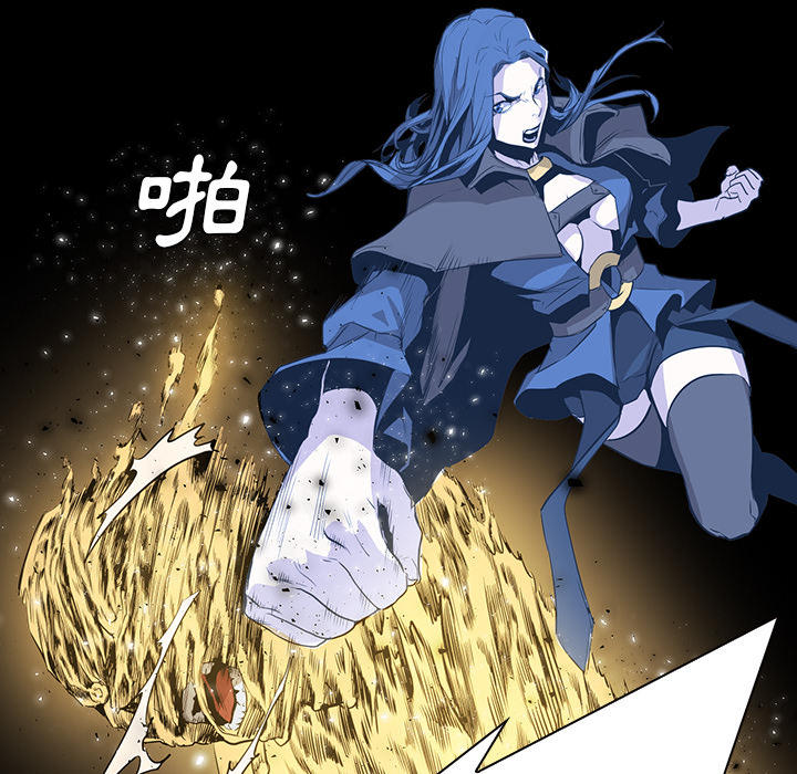 《正义的背后》漫画最新章节第32话 刺杀部队免费下拉式在线观看章节第【18】张图片