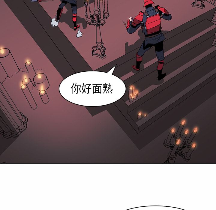 《正义的背后》漫画最新章节第34话 冲突免费下拉式在线观看章节第【70】张图片