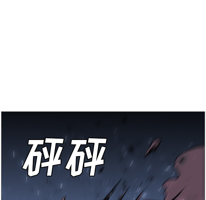 《正义的背后》漫画最新章节第35话 背叛者？免费下拉式在线观看章节第【62】张图片