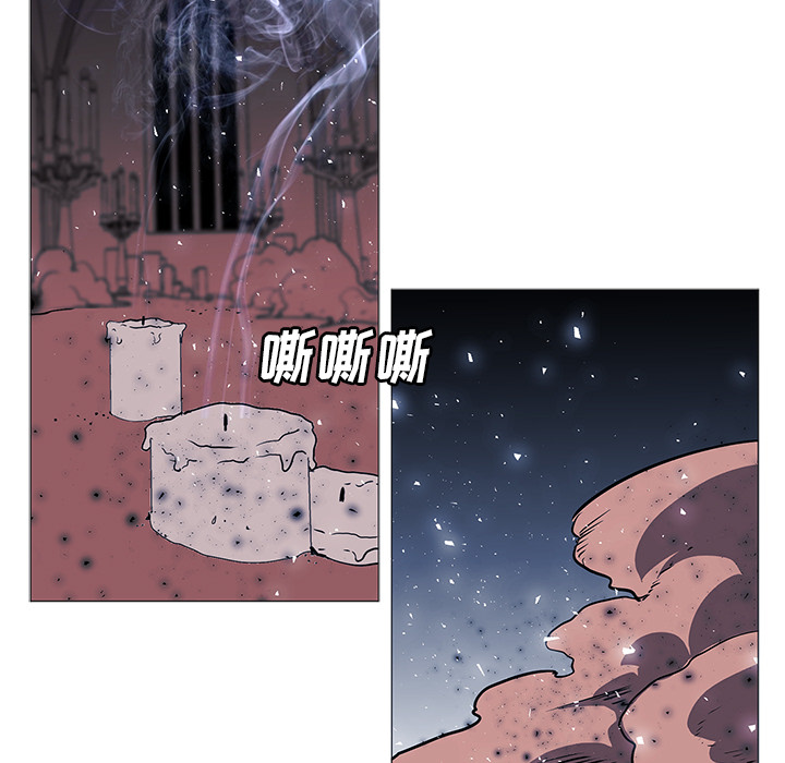 《正义的背后》漫画最新章节第35话 背叛者？免费下拉式在线观看章节第【58】张图片