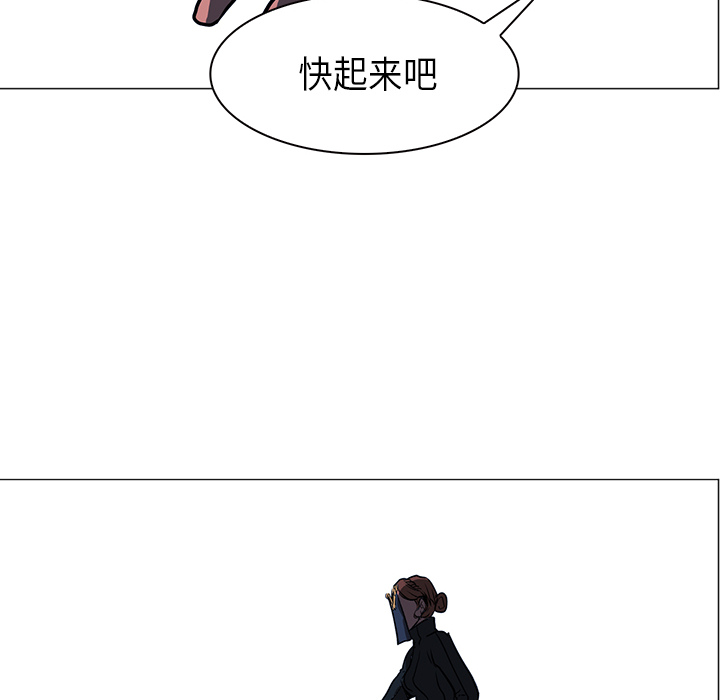 《正义的背后》漫画最新章节第35话 背叛者？免费下拉式在线观看章节第【17】张图片