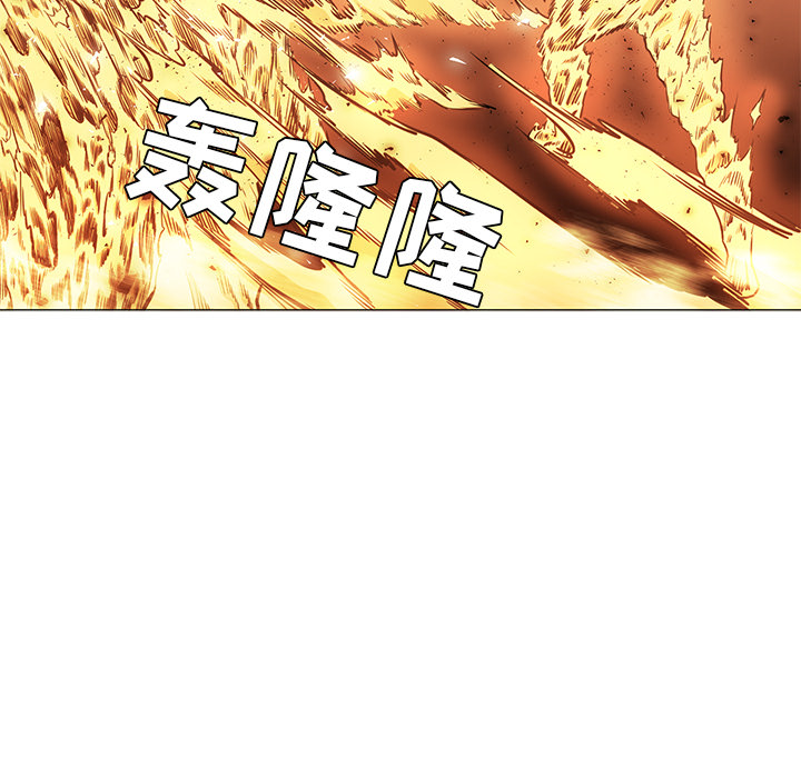 《正义的背后》漫画最新章节第37话 复仇的准备免费下拉式在线观看章节第【5】张图片