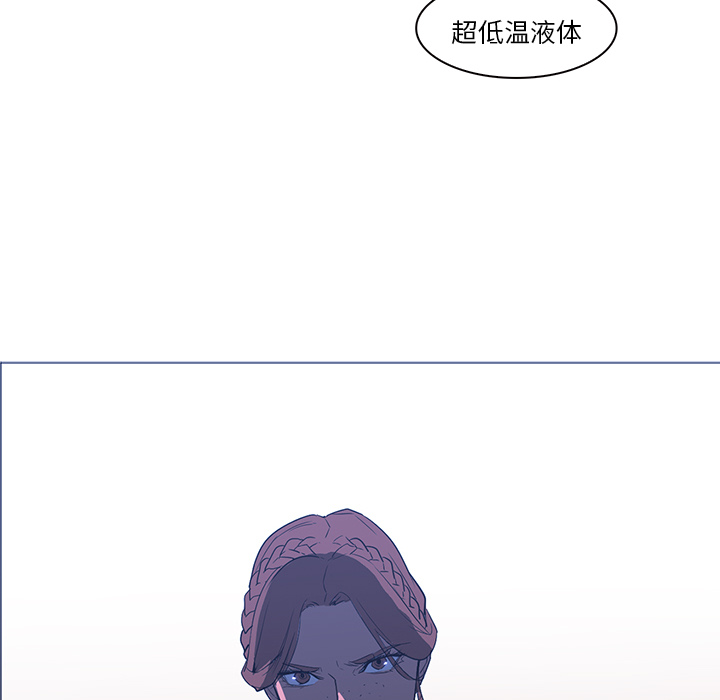 《正义的背后》漫画最新章节第38话 大开杀戒免费下拉式在线观看章节第【48】张图片